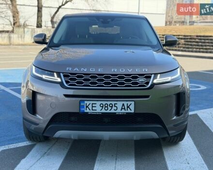 Бежевий Ленд Ровер Рендж Ровер Евок, об'ємом двигуна 2 л та пробігом 108 тис. км за 25900 $, фото 8 на Automoto.ua
