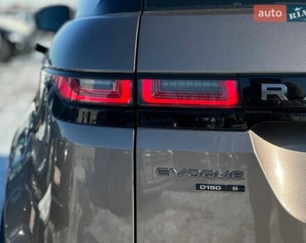 Бежевый Ленд Ровер Рендж Ровер Эвок, объемом двигателя 2 л и пробегом 101 тыс. км за 32990 $, фото 8 на Automoto.ua
