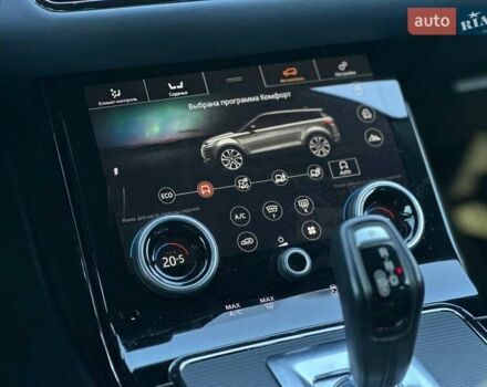 Бежевый Ленд Ровер Рендж Ровер Эвок, объемом двигателя 2 л и пробегом 101 тыс. км за 35990 $, фото 24 на Automoto.ua