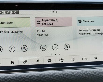 Бежевий Ленд Ровер Рендж Ровер Евок, об'ємом двигуна 2 л та пробігом 6 тис. км за 53555 $, фото 41 на Automoto.ua