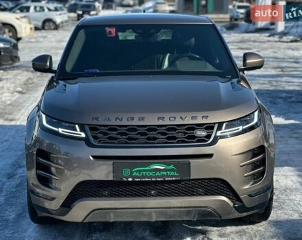 Бежевый Ленд Ровер Рендж Ровер Эвок, объемом двигателя 2 л и пробегом 101 тыс. км за 32990 $, фото 4 на Automoto.ua