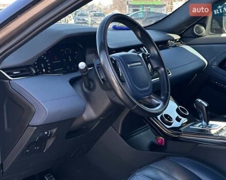 Бежевый Ленд Ровер Рендж Ровер Эвок, объемом двигателя 2 л и пробегом 101 тыс. км за 35990 $, фото 14 на Automoto.ua