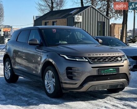 Бежевый Ленд Ровер Рендж Ровер Эвок, объемом двигателя 2 л и пробегом 101 тыс. км за 32990 $, фото 3 на Automoto.ua