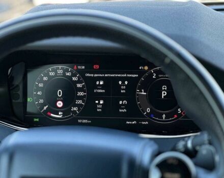 Бежевий Ленд Ровер Рендж Ровер Евок, об'ємом двигуна 2 л та пробігом 101 тис. км за 35990 $, фото 15 на Automoto.ua