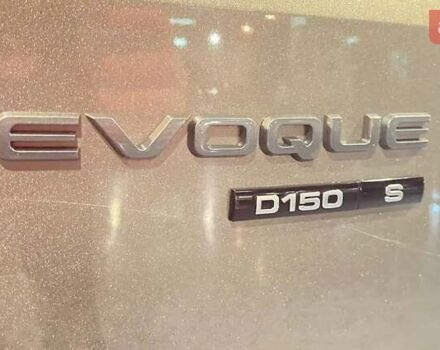 Бежевий Ленд Ровер Рендж Ровер Евок, об'ємом двигуна 2 л та пробігом 110 тис. км за 42000 $, фото 17 на Automoto.ua