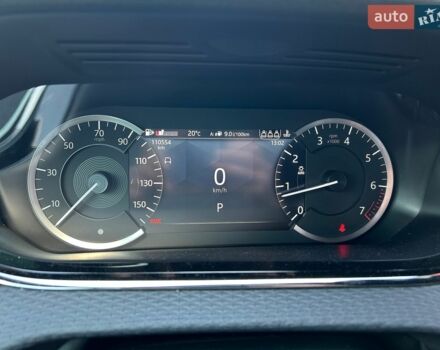 Бежевий Ленд Ровер Рендж Ровер Евок, об'ємом двигуна 2 л та пробігом 110 тис. км за 35500 $, фото 9 на Automoto.ua
