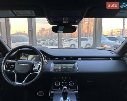 Бежевий Ленд Ровер Рендж Ровер Евок, об'ємом двигуна 2 л та пробігом 107 тис. км за 38990 $, фото 14 на Automoto.ua