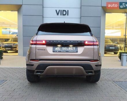 Бежевый Ленд Ровер Рендж Ровер Эвок, объемом двигателя 2 л и пробегом 32 тыс. км за 57034 $, фото 12 на Automoto.ua