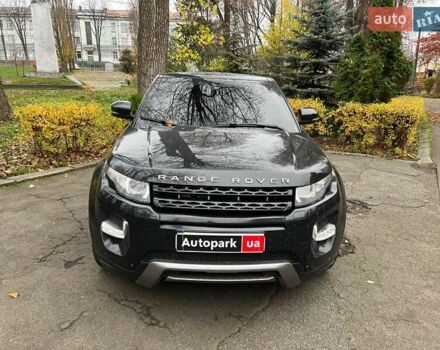 Черный Ленд Ровер Рендж Ровер Эвок, объемом двигателя 2 л и пробегом 163 тыс. км за 15990 $, фото 1 на Automoto.ua