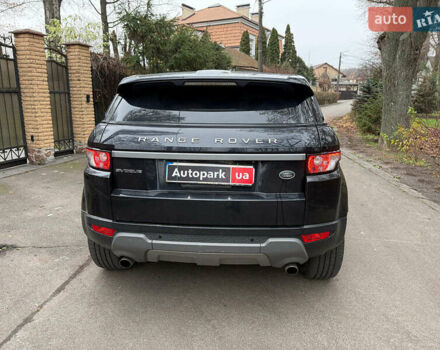 Чорний Ленд Ровер Рендж Ровер Евок, об'ємом двигуна 2 л та пробігом 163 тис. км за 14990 $, фото 5 на Automoto.ua