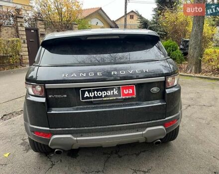 Черный Ленд Ровер Рендж Ровер Эвок, объемом двигателя 2 л и пробегом 163 тыс. км за 15990 $, фото 5 на Automoto.ua