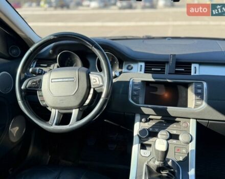 Черный Ленд Ровер Рендж Ровер Эвок, объемом двигателя 2.2 л и пробегом 221 тыс. км за 13900 $, фото 10 на Automoto.ua