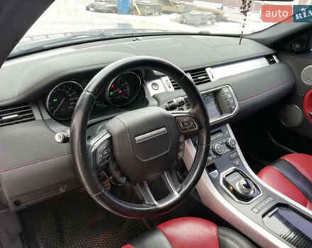 Черный Ленд Ровер Рендж Ровер Эвок, объемом двигателя 2 л и пробегом 160 тыс. км за 18300 $, фото 9 на Automoto.ua