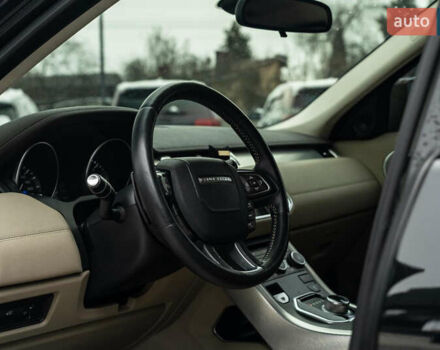 Черный Ленд Ровер Рендж Ровер Эвок, объемом двигателя 2.18 л и пробегом 150 тыс. км за 17500 $, фото 18 на Automoto.ua