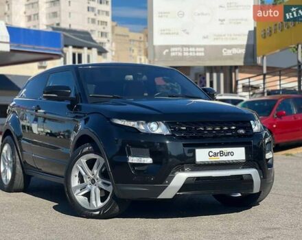Ленд Ровер Рендж Ровер Эвок 2012 в Одессе на Automoto.ua Черный Ленд Ровер Рендж Ровер Эвок, объемом двигателя 2 л и пробегом 134 тыс. км за 15900 $, фото 1 на Automoto.ua