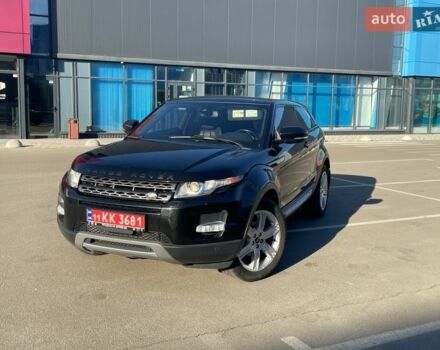 Черный Ленд Ровер Рендж Ровер Эвок, объемом двигателя 2 л и пробегом 214 тыс. км за 13500 $, фото 18 на Automoto.ua