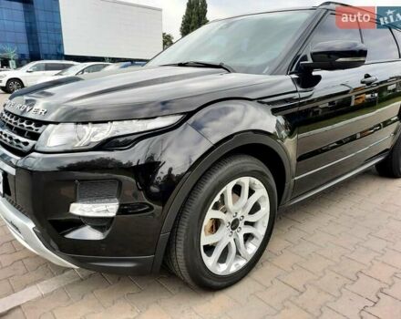 Черный Ленд Ровер Рендж Ровер Эвок, объемом двигателя 2 л и пробегом 122 тыс. км за 17002 $, фото 21 на Automoto.ua