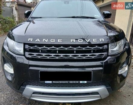 Черный Ленд Ровер Рендж Ровер Эвок, объемом двигателя 2 л и пробегом 122 тыс. км за 17002 $, фото 14 на Automoto.ua