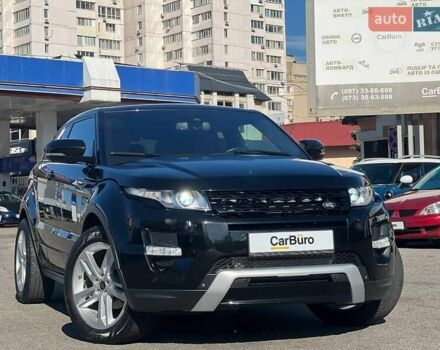 Ленд Ровер Рендж Ровер Эвок 2012 в Одессе на Automoto.ua Черный Ленд Ровер Рендж Ровер Эвок, объемом двигателя 2 л и пробегом 134 тыс. км за 15900 $, фото 2 на Automoto.ua