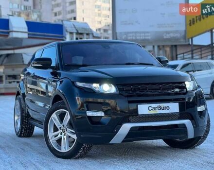 Чорний Ленд Ровер Рендж Ровер Евок, об'ємом двигуна 2 л та пробігом 134 тис. км за 15900 $, фото 3 на Automoto.ua