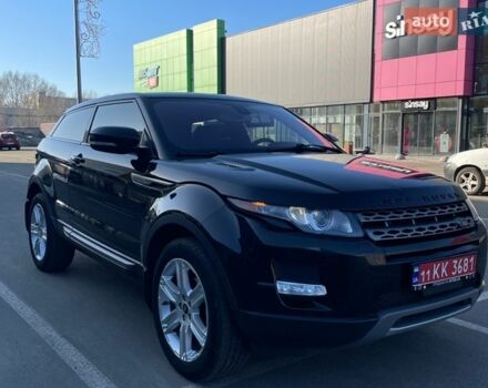 Черный Ленд Ровер Рендж Ровер Эвок, объемом двигателя 2 л и пробегом 214 тыс. км за 13000 $, фото 1 на Automoto.ua