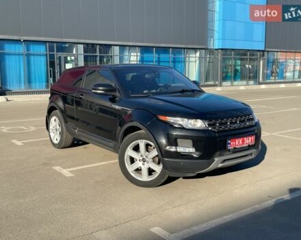Черный Ленд Ровер Рендж Ровер Эвок, объемом двигателя 2 л и пробегом 214 тыс. км за 13500 $, фото 14 на Automoto.ua