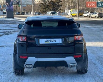 Чорний Ленд Ровер Рендж Ровер Евок, об'ємом двигуна 2 л та пробігом 134 тис. км за 15900 $, фото 8 на Automoto.ua