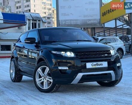 Чорний Ленд Ровер Рендж Ровер Евок, об'ємом двигуна 2 л та пробігом 134 тис. км за 15900 $, фото 1 на Automoto.ua