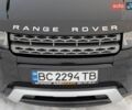 Чорний Ленд Ровер Рендж Ровер Евок, об'ємом двигуна 2 л та пробігом 230 тис. км за 16199 $, фото 16 на Automoto.ua