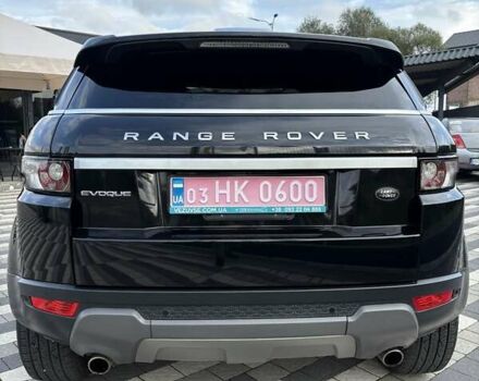 Черный Ленд Ровер Рендж Ровер Эвок, объемом двигателя 2 л и пробегом 170 тыс. км за 14999 $, фото 6 на Automoto.ua