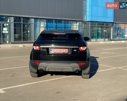Черный Ленд Ровер Рендж Ровер Эвок, объемом двигателя 2 л и пробегом 214 тыс. км за 13000 $, фото 4 на Automoto.ua