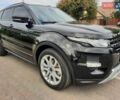 Черный Ленд Ровер Рендж Ровер Эвок, объемом двигателя 2 л и пробегом 122 тыс. км за 17002 $, фото 25 на Automoto.ua