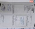 Чорний Ленд Ровер Рендж Ровер Евок, об'ємом двигуна 2 л та пробігом 125 тис. км за 15998 $, фото 22 на Automoto.ua