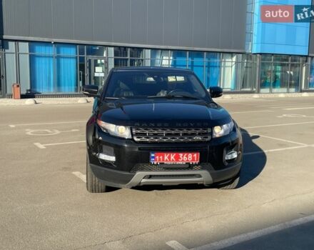 Черный Ленд Ровер Рендж Ровер Эвок, объемом двигателя 2 л и пробегом 214 тыс. км за 13500 $, фото 17 на Automoto.ua