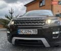 Черный Ленд Ровер Рендж Ровер Эвок, объемом двигателя 2 л и пробегом 232 тыс. км за 16999 $, фото 6 на Automoto.ua