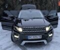 Черный Ленд Ровер Рендж Ровер Эвок, объемом двигателя 2 л и пробегом 229 тыс. км за 16333 $, фото 16 на Automoto.ua