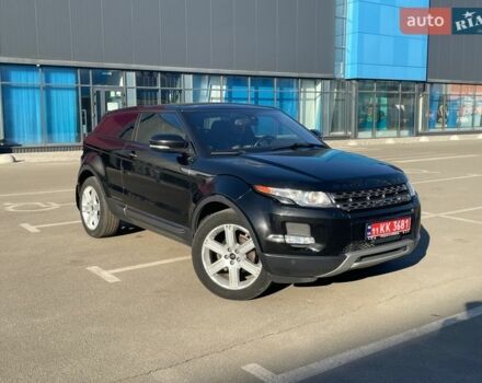 Черный Ленд Ровер Рендж Ровер Эвок, объемом двигателя 2 л и пробегом 214 тыс. км за 13500 $, фото 15 на Automoto.ua