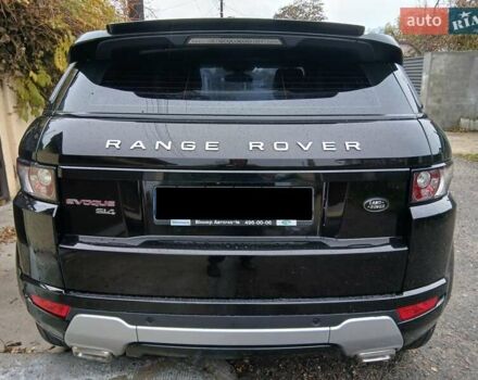 Черный Ленд Ровер Рендж Ровер Эвок, объемом двигателя 2 л и пробегом 122 тыс. км за 17002 $, фото 8 на Automoto.ua