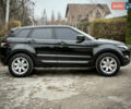 Черный Ленд Ровер Рендж Ровер Эвок, объемом двигателя 2 л и пробегом 150 тыс. км за 14700 $, фото 9 на Automoto.ua