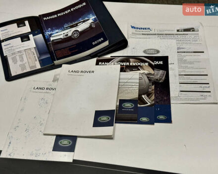 Черный Ленд Ровер Рендж Ровер Эвок, объемом двигателя 2.2 л и пробегом 139 тыс. км за 20999 $, фото 2 на Automoto.ua