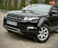 Черный Ленд Ровер Рендж Ровер Эвок, объемом двигателя 2 л и пробегом 150 тыс. км за 14700 $, фото 13 на Automoto.ua