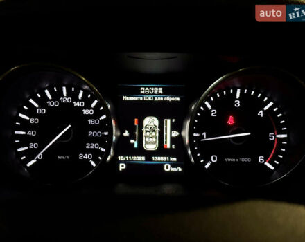 Черный Ленд Ровер Рендж Ровер Эвок, объемом двигателя 2.2 л и пробегом 139 тыс. км за 20999 $, фото 43 на Automoto.ua
