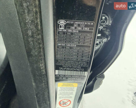 Черный Ленд Ровер Рендж Ровер Эвок, объемом двигателя 2 л и пробегом 260 тыс. км за 11799 $, фото 47 на Automoto.ua