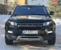 Чорний Ленд Ровер Рендж Ровер Евок, об'ємом двигуна 2 л та пробігом 165 тис. км за 15700 $, фото 1 на Automoto.ua