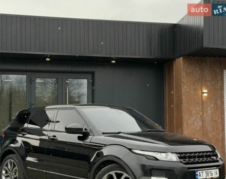 Чорний Ленд Ровер Рендж Ровер Евок, об'ємом двигуна 2.18 л та пробігом 251 тис. км за 14800 $, фото 9 на Automoto.ua