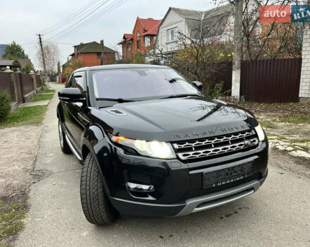 Чорний Ленд Ровер Рендж Ровер Евок, об'ємом двигуна 2 л та пробігом 197 тис. км за 13500 $, фото 16 на Automoto.ua