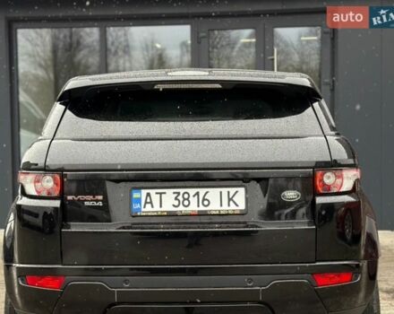 Чорний Ленд Ровер Рендж Ровер Евок, об'ємом двигуна 2.18 л та пробігом 251 тис. км за 14800 $, фото 27 на Automoto.ua