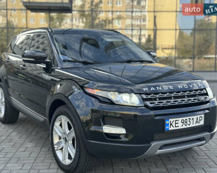 Ленд Ровер Рендж Ровер Эвок 2013 в Днепре (Днепропетровске) на Automoto.ua Черный Ленд Ровер Рендж Ровер Эвок, объемом двигателя 2 л и пробегом 210 тыс. км за 13999 $, фото 2 на Automoto.ua