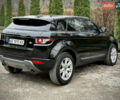 Черный Ленд Ровер Рендж Ровер Эвок, объемом двигателя 2 л и пробегом 150 тыс. км за 14700 $, фото 19 на Automoto.ua