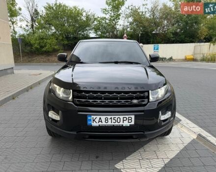 Чорний Ленд Ровер Рендж Ровер Евок, об'ємом двигуна 2.2 л та пробігом 228 тис. км за 17950 $, фото 26 на Automoto.ua